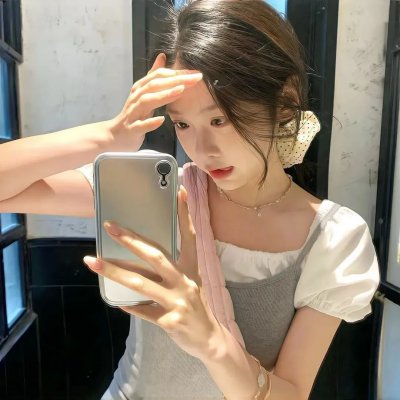 我好喜欢你