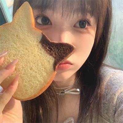 恭喜我的前任