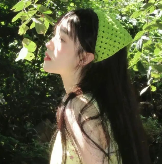 冲上九重天